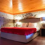 Casas Novas Countryside & Events 호텔 4*