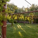 호텔 Casas Novas Countryside & Events 4*