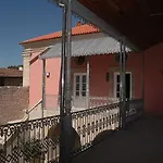 Casas Novas Countryside & Events 4* 샤베스