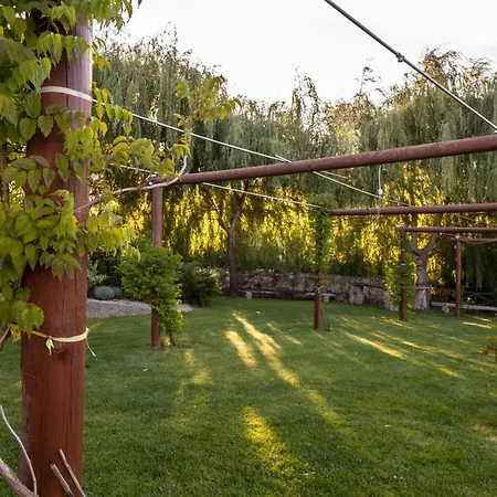 Hotel Casas Novas Countryside & Events 4*