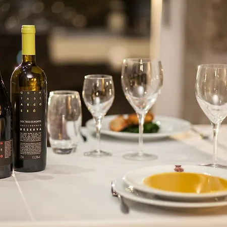 Hotel Casas Novas Countryside & Events 4*